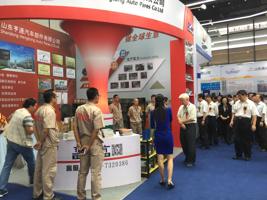 第十三届中国（梁山）专用车博览会圆满落幕(图2)